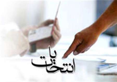 ثبت نام دو هزار و 829 داوطلب برای انتخابات شوراها در هرمزگان
