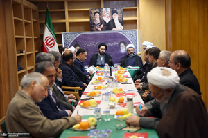جلسه شورای معاونین و مدیران موسسه تنظیم ونشر آثار امام خمینی