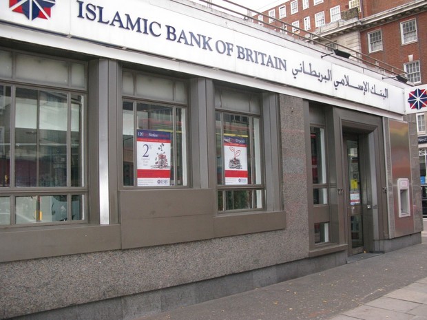 رونق چشمگیر بانکداری اسلامی در اروپا

