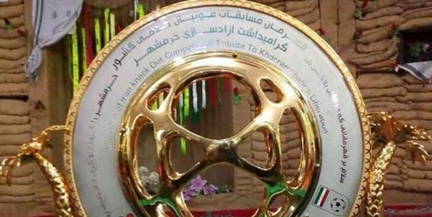 لیگ برتری ها چه زمانی به جام حذفی می آیند؟