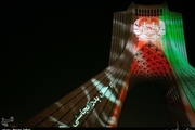 تصاویری از ویدئو مپینگ برج آزادی به یاد قربانیان حادثه تروریستی دانشگاه کابل