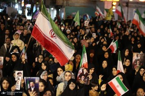 بیست و سومین شب اجتماع پرشور مردمى در رباط کریم