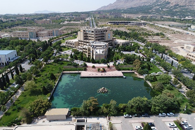 اصفهان میزبان دومین همایش بین المللی دانشگاه سبز است