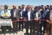 افتتاح طرح‌های هفته دولت در شهرستان فسا
