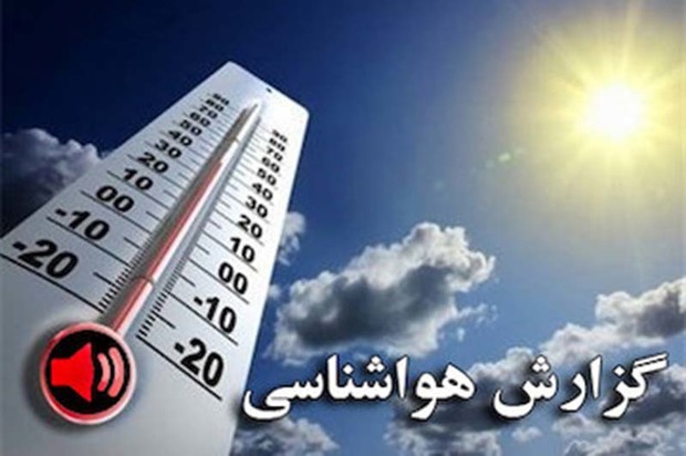 افزایش دمای 10 درجه ای در سیستان و بلوچستان آغاز شد