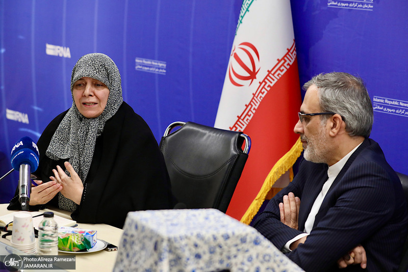 مراسم رونمایی کتاب اسرائیل آن شر مطلق