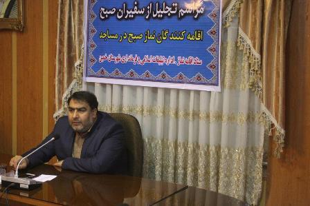 ظرفیت مسجد به عنوان پایگاه نشر مسائل اعتقادی و فرهنگی بارور شود