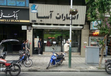 چرا کتاب‌فروشی‌ها به کباب‌فروشی تبدیل می‌شوند؟
