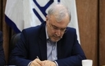 نامه تقدیرآمیز سعید نمکی، وزیر پیشین بهداشت از ظریف و آذری جهرمی