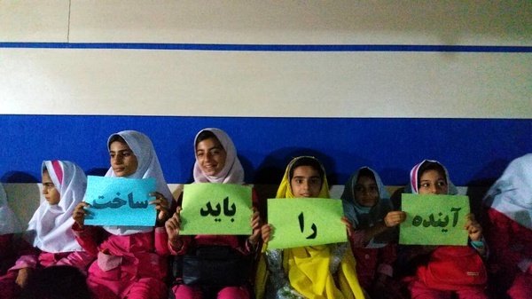 برگزاری آئین پاسداشت ارزش کودک با دیدگاه محیط زیستی در مسجدسلیمان+ تصاویر