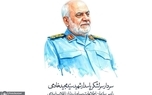 پیام‌های تسلیت در پی شهادت سرلشکر مجید خادمی رئیس سازمان اطلاعات سپاه