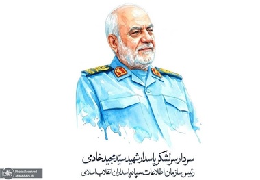 مراسم وداع با پیکر شهید خادمی در میدان انقلاب تهران برگزار می‌شود 