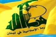 آمریکا تحریم های جدیدی علیه حزب‌الله وضع کرد