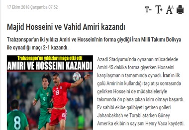 تمجید رسانه ترکیه‌ای از عملکرد امیری و حسینی در دیدار مقابل بولیوی+عکس
