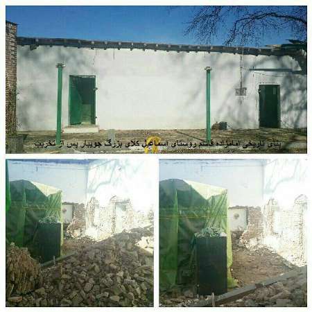 مرگ یک بنای تاریخی مازندران در آستانه صدور شناسنامه ثبت ملی
