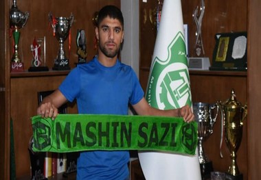 قائم اسلامی‌خواه به ماشین سازی پیوست/ عکس
