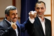 محمود احمدی‌نژاد باز هم بخاطر بقایی بیانیه صادر کرد