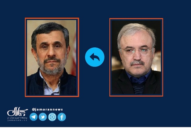 پاسخ وزیر بهداشت به ادعای احمدی نژاد: هیچ وجهی برای استفاده از داروهای کرونا در ایران دریافت نشده است