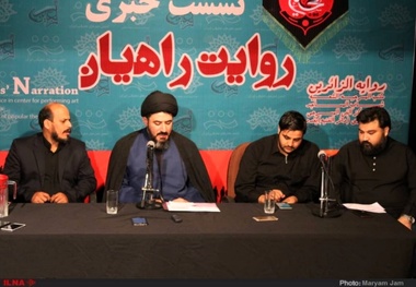 برگزاری نشست خبری سومین همایش بین المللی تئاتر مردمی پیاده روی اربعین در اهواز