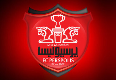 پنجره پرسپولیس درآستانه باز شدن/ مغانلو در راه ایران