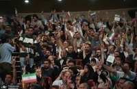 همایش انتخاباتی مسعود پزشکیان در برج میلاد (3)