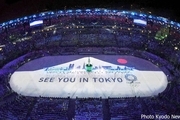 موافقت IOC با تعویق یک ساله المپیک ۲۰۲۰ توکیو
