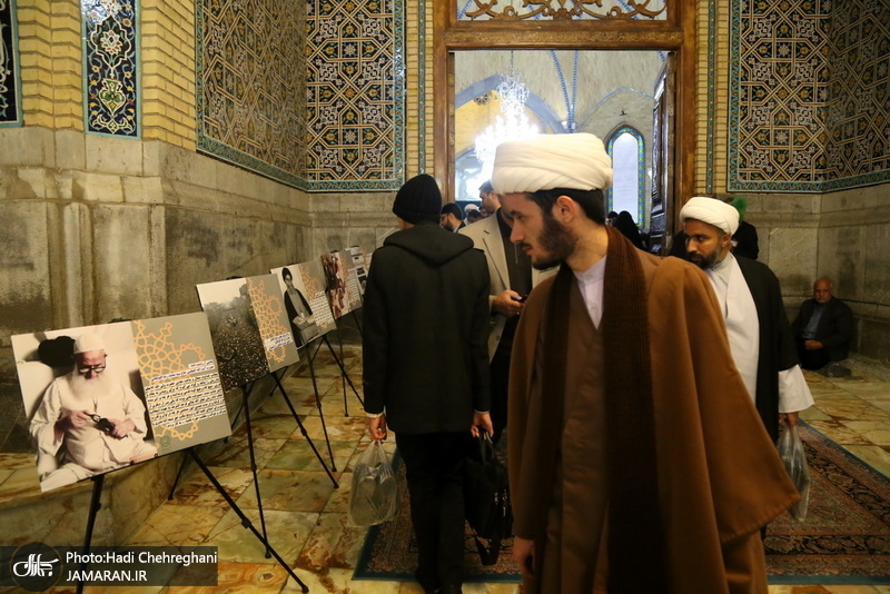 مراسم بیست و ششمین سالگرد ارتحال مرحوم آیت الله العظمی گلپایگانی‎(ره)