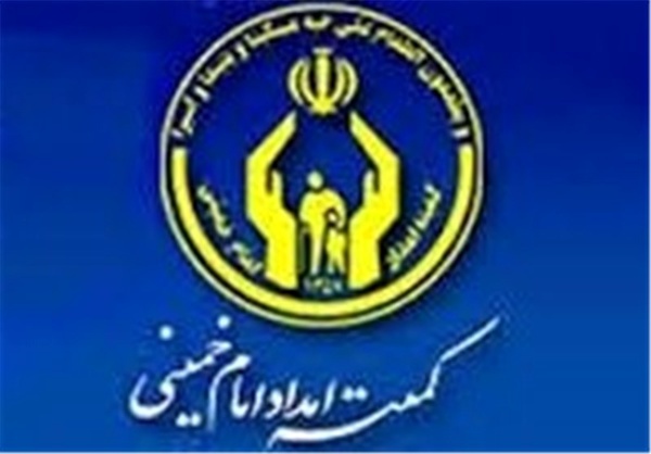 تشریح عملکرد کمیته امداد شهرستان ماهشهر در حوزه مسکن
