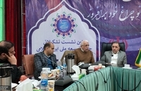 اولین نشست تشکیلاتی حزب توسعه ایران اسلامی (4)