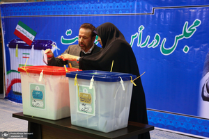 انتخابات 1402 در حسینیه جماران -4
