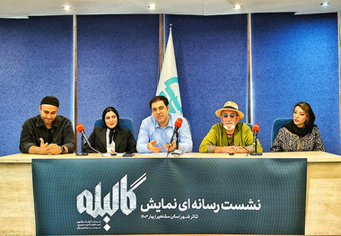  هشدارهای پزشک فرهاد آئیش به این بازیگر
