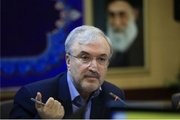 نامه وزیر بهداشت به دبیرکل بهداشت جهانی: آمریکا دسترسی ایران به تامین دارو را محدود کرد