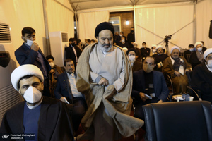 مراسم افتتاح سرای فرهنگ و قرآن آیت الله هاشمی رفسنجانی در قم