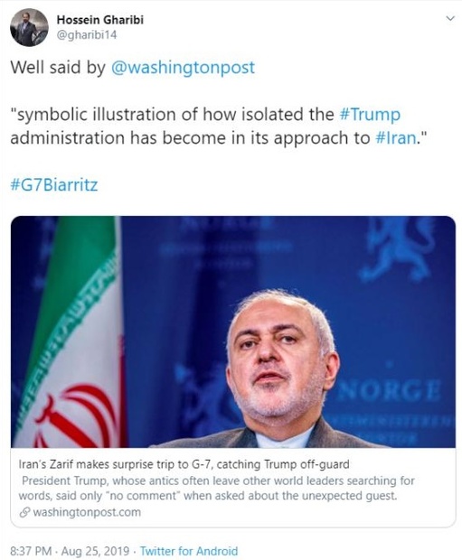 دولت ترامپ در مقابل تهران منزوی شده است