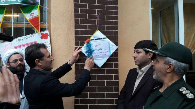 زنگ استکبار ستیزی در مدارس استان کردستان طنین انداز شد
