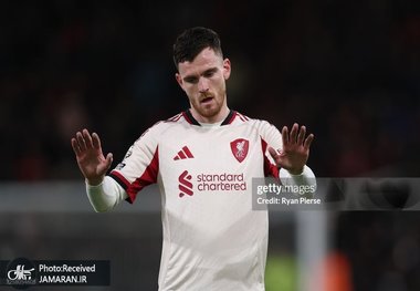 جدایی ستاره محبوب لیورپول در پایان فصل؛ رابرتسون هم رفتنی شد