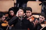 اجرای محمد معتمدی در نخستین شب جشنواره موسیقی فجر
