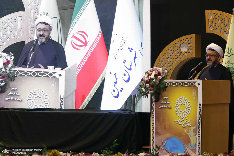 مراسم گرامیداشت مقام زن در خمین با حضور معاون رئیس جمهور