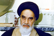 امام خمینی: امروز جهان تشنه فرهنگ اسلام ناب محمدى است