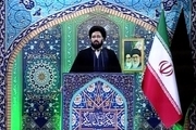 سخنرانی حجت الاسلام و المسلمین سید علی خمینی در نماز جمعه تهران