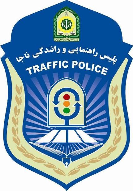 ترافیک سنگین در خروجیهای مشهد  هشت فقره تصادف جرحی