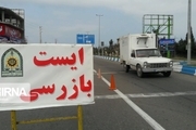 ورود هرگونه مسافر به شهرهای رودان ممنوع است