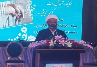 187 زندانی جرایم مالی در استان مرکزی وجود دارد
