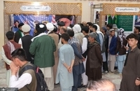 طرف درست تاریخ