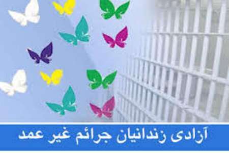 356 زندانی دیون مالی وغیرعمد گلستان درانتظار کمک نیکوکاران