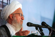 انتقاد آیت ‌الله مکارم شیرازی از وضعیت اقتصادی و بانک ها