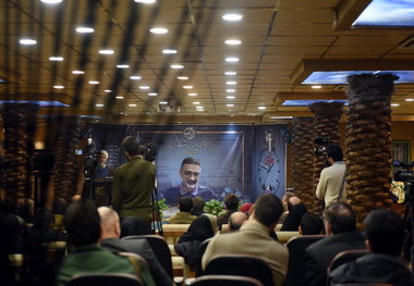 
به دلدادگی از «شرحِ‌ اسم» آمده‌ام