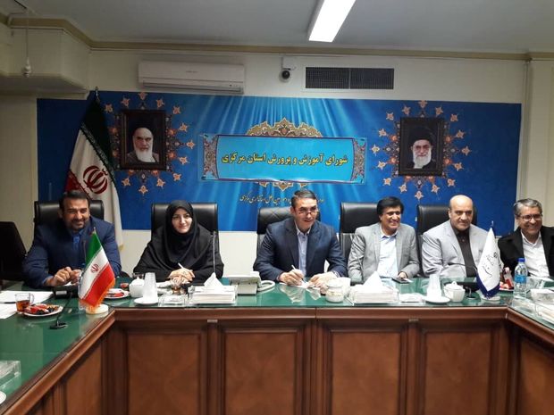 مجوز تجاری‌سازی ۱۲ هزار متر مربع از فضای آموزشی مرکزی صادر شد