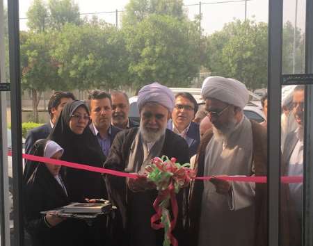 نمایشگاه دائمی عفاف و حجاب در بوشهر راه اندازی شد