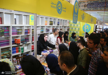 نمایشگاه کتاب چقدر فروخته است؟
